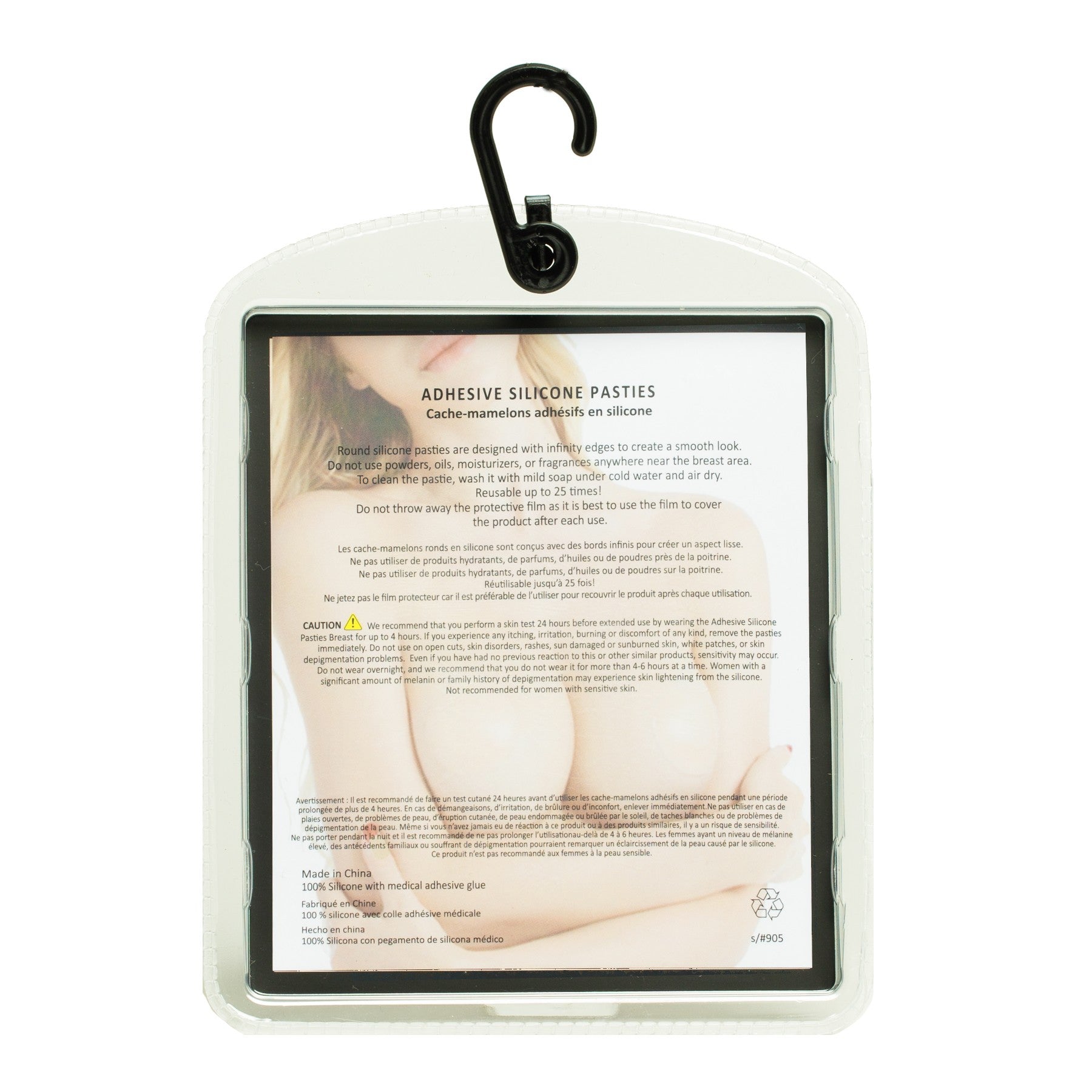 Adhesive Silicone Pasties -3pairs